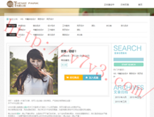 福彩3d彩吧论坛预测总汇天齐
