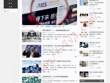王中王王中王免费资料大全一五行